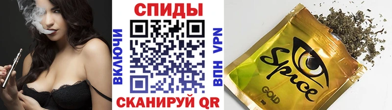 Бутират оксибутират  Шлиссельбург 
