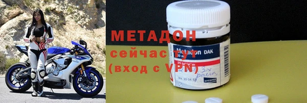 амф Новозыбков