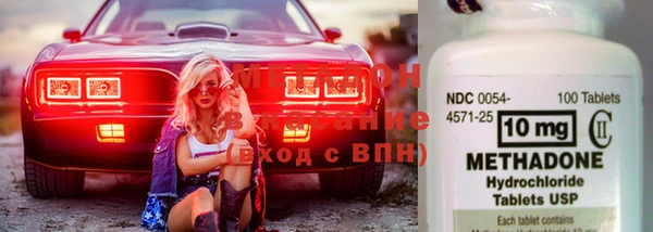 ГАЛЛЮЦИНОГЕННЫЕ ГРИБЫ Новодвинск