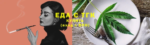 ГАЛЛЮЦИНОГЕННЫЕ ГРИБЫ Новодвинск