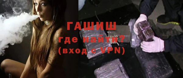 амф Новозыбков