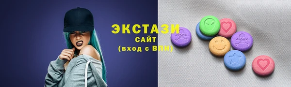амф Новозыбков