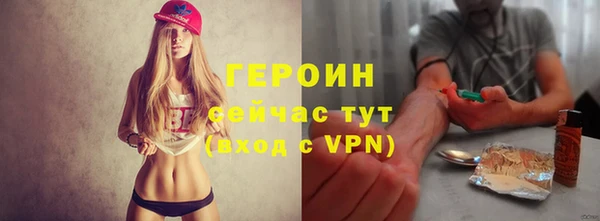 ГАЛЛЮЦИНОГЕННЫЕ ГРИБЫ Новодвинск