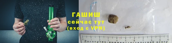 ГАЛЛЮЦИНОГЕННЫЕ ГРИБЫ Новодвинск