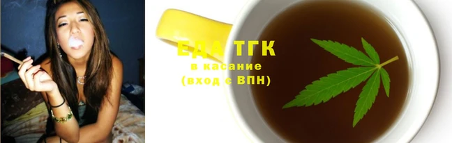 ГАЛЛЮЦИНОГЕННЫЕ ГРИБЫ Новодвинск