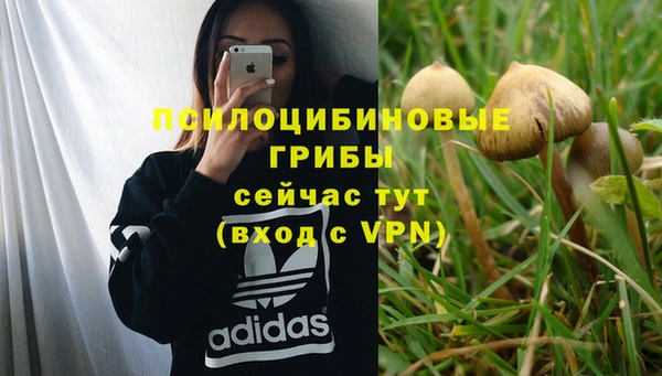 мефедрон мука Белая Калитва