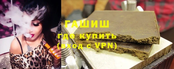 гидропоника Бежецк
