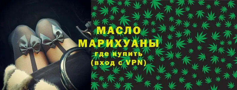 OMG зеркало  Шлиссельбург  ТГК Wax 